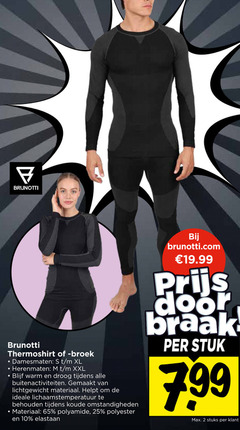 klik op dit plaatje voor een vergroting en voor vergelijkbare aanbiedingen gerelateerd aan
damesthermobroek herenthermobroek dames thermo t-shirt heren 2 10 25 65 brunotti thermoshirt broek damesmaten xl herenmaten xxl warm droog buitenactiviteiten gemaakt lichtgewicht materiaal lichaamstemperatuur behouden koude omstandigheden polyamide polyester elastaan stuk stuks damesthermobroek herenthermobroek dames thermo t-shirt heren 2 10 25 65 brunotti thermoshirt broek damesmaten xl herenmaten xxl warm droog buitenactiviteiten gemaakt lichtgewicht materiaal lichaamstemperatuur behouden koude omstandigheden polyamide polyester elastaan stuk stuks