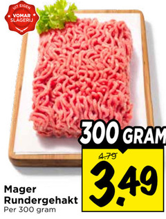  rundergehakt 300 slagerij 