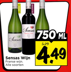  witte wijn rode 750 stevig sensas franse soorten ml 