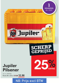  jupiler krat bier 1 24 25 scherp geprijsd pilsener 