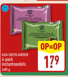  asia green garden noodles 4 chinese instant nudeln porc pack 