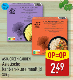  asia green garden oosterse maaltijd chicken teriyaki nutri score kip poulet sauce base soja grains langs pollo pallo arroz largo sweet sour zoetzuur kippenvlees zoetzure saus langkorrelige rijst doux douce avec du rit grain carne salsa grano aziatische kant 