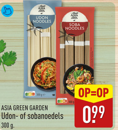  noodles 300 asia green garden ge nutri score 