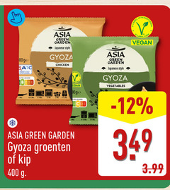klik op dit plaatje voor een vergroting en voor vergelijkbare aanbiedingen gerelateerd aan
asia green garden oosterse maaltijd 5 15 400 score japanese style chicken mix min tri vegetables groenten kip label 3.99 asia green garden oosterse maaltijd 5 15 400 score japanese style chicken mix min tri vegetables groenten kip label 3.99