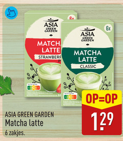  asia green garden thee 6 nutri score match latte classic polen tee verde ses zakjes 6x stam la le 