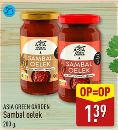  asia green garden sambal 200 oelek fruitig pikant scharfilet 