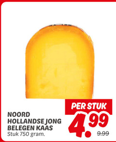  kaas 750 hollandse jong belegen stuk 