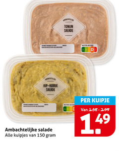 klik op dit plaatje voor een vergroting en voor vergelijkbare aanbiedingen gerelateerd aan
salade 150 houdbaar ambachtelijke tonijn proef nutri score datum kip kerrie gewicht kuipjes kuipje salade 150 houdbaar ambachtelijke tonijn proef nutri score datum kip kerrie gewicht kuipjes kuipje