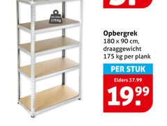 klik op dit plaatje voor een vergroting en voor vergelijkbare aanbiedingen gerelateerd aan
voorraadrek 90 180 shelf opbergrek cm draaggewicht plank stuk elders voorraadrek 90 180 shelf opbergrek cm draaggewicht plank stuk elders