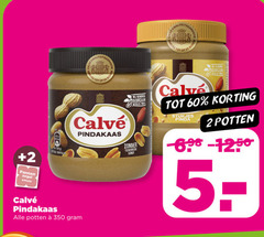  calve pindakaas 2 60 100 350 pannen zegel clive motor bodem toegevoegde duurzaam smeuig stukjes pinda potten 