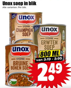  unox soep blik gevuld champignon bruine bonen erwten ml 