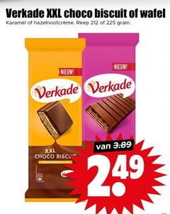  verkade biscuit 225 xxl choco wafel karamel reep 