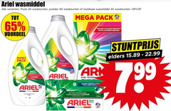  ariel wasmiddel 1 30 40 65 wasbeurten poeder vloeibaar mega pack voordeel des couleurs kleurbescherming family original action color ark avec anti rapid elders vlekverwijdering impeccable france 