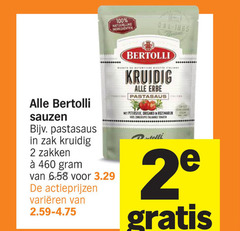 klik op dit plaatje voor een vergroting en voor vergelijkbare aanbiedingen gerelateerd aan
bertolli pastasaus 2 100 natuurlijke ingredienten ricette kruidig erbe sauzen zak zakken varieeren peterselie bertolli pastasaus 2 100 natuurlijke ingredienten ricette kruidig erbe sauzen zak zakken varieeren peterselie