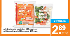  bloemkool broccoli worteltjes 2 400 500 voordeel grootverpakking geschrapt rauw koken stomen snack min gewassen score ge wortel natuur boer geschrapte zakken 