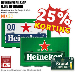  heineken brand 0.0 krat bier 3 24 25 30 pils soorten nix18 alcohol free kratten 330ml pilseners 