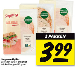 klik op dit plaatje voor een vergroting en voor vergelijkbare aanbiedingen gerelateerd aan
kipfilet 2 stegeman alledag vleeswaren receptuur gebraden beter leven tuinkruiden pakken pak kipfilet 2 stegeman alledag vleeswaren receptuur gebraden beter leven tuinkruiden pakken pak
