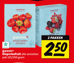 2 250 diepvries gwoon aardbeien ingevroren zomers diepvriesfruit pak 225 zomerfruit pakken 