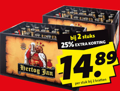  hertog jan krat bier 2 25 stuks stuk kratten 