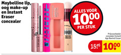 klik op dit plaatje voor een vergroting en voor vergelijkbare aanbiedingen gerelateerd aan
6 1000 maybelline lip oog make up instant eraser concealer superstay teddy tint new ge multi use stuk visage rewind 6 1000 maybelline lip oog make up instant eraser concealer superstay teddy tint new ge multi use stuk visage rewind