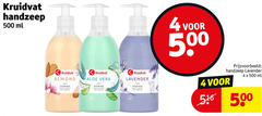  kruidvat huismerk handzeep 4 500 ml almond savon pour les mains aloe vera lavender 