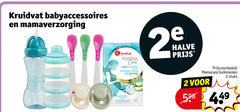  kruidvat huismerk babyverzorging 2 babyaccessoires mamaverzorging mama care masque pour le ventre hydraterend hydratant verrijkt vera kokoswater allantoine provitamine aloe eau coco provitamin b5 halve stuks 