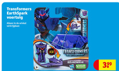  1 transformers voertuig 6 step flip changer plastic free packaging tape and glue 3 99 