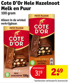  cote d or chocolade 100 hazelnoot melk puur petit plaisir since hazelnoten 100g noir noisettes 