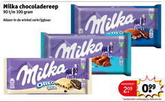 milka chocolade 6 40 90 100 120 209 hr2752 2900 chocoladereep alpen milch alpine bubbly milk oreo cacao white sourced cocoa 