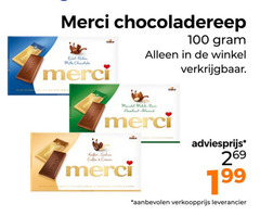  merci chocolade 100 chocoladereep edel milk chocolate amandel milch heat almond kaffee sahne coffee cream 