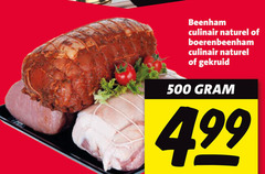 klik op dit plaatje voor een vergroting en voor vergelijkbare aanbiedingen gerelateerd aan
500 beenham culinair naturel boerenbeenham gekruid 500 beenham culinair naturel boerenbeenham gekruid