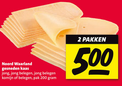  noord waarland kaasplakken 2 200 500 gesneden kaas jong belegen komijn pak pakken 