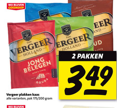  vergeer kaasplakken 2 8 market kaas weer fam holland jong belegen mild romig gouda pak 200 eer and pittig pakken 