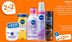 klik op dit plaatje voor een vergroting en voor vergelijkbare aanbiedingen gerelateerd aan
1 2 3 4 5 10 25 55 150 200 750 wrijving sans frotter drying out nivea zonbescherming gezichtsverzorging multipakken geschenksets douche ml form spaar punt nourrissant huile care shower oil water eau soothing gezicht ogen lippen visage yeux le complex dexpanthenol diamond gloss heat protection panthenol vitamin men deep black carbon espresso protecting formule oils residue effective make up removal soft cleanse hydration calming effe art gevoelige hard peaux sensibles dermatologisch styling mousse flexibele fam jonge diamant fixation flexible hot strong repair glycerine deospray 1 2 3 4 5 10 25 55 150 200 750 wrijving sans frotter drying out nivea zonbescherming gezichtsverzorging multipakken geschenksets douche ml form spaar punt nourrissant huile care shower oil water eau soothing gezicht ogen lippen visage yeux le complex dexpanthenol diamond gloss heat protection panthenol vitamin men deep black carbon espresso protecting formule oils residue effective make up removal soft cleanse hydration calming effe art gevoelige hard peaux sensibles dermatologisch styling mousse flexibele fam jonge diamant fixation flexible hot strong repair glycerine deospray