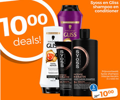  gliss kur syoss conditioner shampoo 1 2 3 5 12 100 10 deals hair schwarz schwarzkopf total repair regeneration soepelheid glans souplesse droog osaka japan intense cheveux deep care condition keratin strong broes breekbaar haar sterker 20x professional caring complex 5x sx ml 