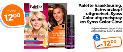 0 2 10 24 40 90 100 1200 voor l6-0 tra inhibione ond tres clair lightens up levels palette intensive creme coloration permanent lightener straleno langdurig blond lumineux et durable het hydraterend maker blauwe pigmenten whec hasque want al pents blue   elicht tot   taten of clancit ances r1 iche tor middenerun chatain cla achatain schwarzko uitgroeise kit racine permanente uitgroeibehande retouche - racines perman   gradeling in m geleidelike ove couvre des cheveux grisen haptiq system train a hot minder haarsus de casse capillare e black to applications root retouch temporary color wood tussen twee keeuniteur instant grey coverage pour entre deux colore haarkleuring   schwarzkopf uitgroeiset syoss uitgroeispray en glow prijsvoorbeeld   zwart stuks    