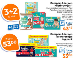 klik op dit plaatje voor een vergroting en voor vergelijkbare aanbiedingen gerelateerd aan
pampers luierbroekjes luiers 2 3 4 5 20 35 premium protection skin comfort spaar 1 punt harmonie 3x baby dry pants tree paw patrol verzending big economy pack night size maat stuks luier pampers luierbroekjes luiers 2 3 4 5 20 35 premium protection skin comfort spaar 1 punt harmonie 3x baby dry pants tree paw patrol verzending big economy pack night size maat stuks luier
