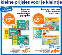 klik op dit plaatje voor een vergroting en voor vergelijkbare aanbiedingen gerelateerd aan
pampers luierbroekjes luiers 2 3 90 96 150 kleine prijsjes kleintje online giga pack l xxl 3x baby dry pants maxi 65 economy premium protection harmonie skin comfort maat stuks luier pampers luierbroekjes luiers 2 3 90 96 150 kleine prijsjes kleintje online giga pack l xxl 3x baby dry pants maxi 65 economy premium protection harmonie skin comfort maat stuks luier