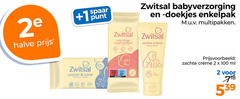  zwitsal babyverzorging 2 100 halve spaar 1 punt vochtige washandjes doekjes enkelpak multipakken zachte douce water care lingettes super mild ml 