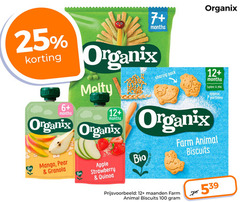  organix goodies babyvoeding 7 25 100 bio 6 12 mango pearl granola apple strawberry sharing pack palm explore play portions farm biscuits maanden 