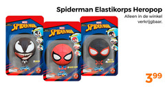 klik op dit plaatje voor een vergroting en voor vergelijkbare aanbiedingen gerelateerd aan
spiderman 1 wave marvel spider man antistress venom miles spiderman 1 wave marvel spider man antistress venom miles