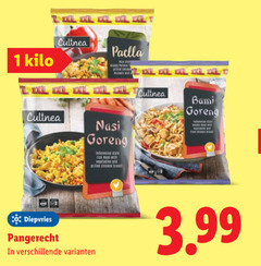  diepvriesmaaltijd 1 rice chicks xxl xl kilo l paella nasi goreng indonesian style meal with vegetables and grilled chicken breast bami state diepvries 3.99 