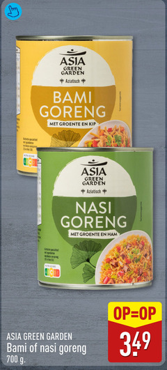 klik op dit plaatje voor een vergroting en voor vergelijkbare aanbiedingen gerelateerd aan
4 34 700 specialiteit ingredienten oorsprong nutri score asia green garden aziatisch bami goreng groente kip nasi ham 4 34 700 specialiteit ingredienten oorsprong nutri score asia green garden aziatisch bami goreng groente kip nasi ham