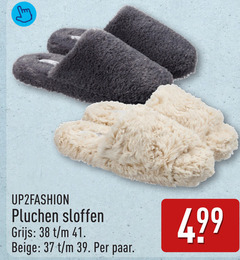 klik op dit plaatje voor een vergroting en voor vergelijkbare aanbiedingen gerelateerd aan
pluchen sloffen grijs beige paar pluchen sloffen grijs beige paar