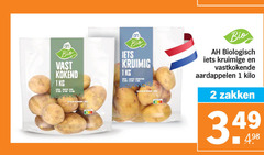  aardappelen 1 2 20 30 50 bio vast kokend koken min kruimig bakken biologisch kruimige vastkokende kilo zakken 
