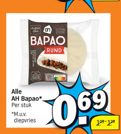  bapao broodje 700 lunch gestoomd rund malse stuks saus hut score stuk m.u.v diepvries 