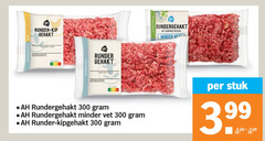  rundergehakt 300 rundvlees kip runder gehakt nutri plantaardig minder vet co kipgehakt stuk 