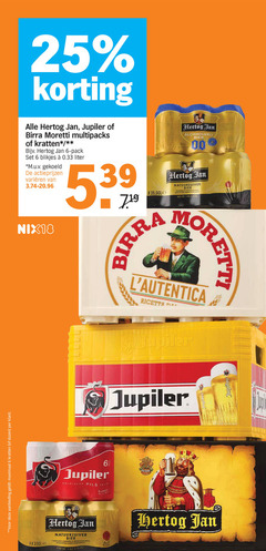 klik op dit plaatje voor een vergroting en voor vergelijkbare aanbiedingen gerelateerd aan
jupiler hertog jan birra moretti blikjes bier krat 6 18 25 aanbieding maximaal kratten dozen multipacks pack liter m.u.v gekoeld varieeren alcoholvrij 00 natuurzuiver 5.1x 3 8 ricetta belgische pils edition watch eier jupiler hertog jan birra moretti blikjes bier krat 6 18 25 aanbieding maximaal kratten dozen multipacks pack liter m.u.v gekoeld varieeren alcoholvrij 00 natuurzuiver 5.1x 3 8 ricetta belgische pils edition watch eier
