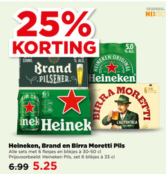 brand birra moretti heineken silver blikjes bier 6 18 25 33 330ml honneur orig pilsener pack teelt original visage jaar nix18 pils 