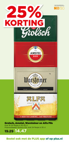 klik op dit plaatje voor een vergroting en voor vergelijkbare aanbiedingen gerelateerd aan
amstel warsteiner grolsch alfa krat bier 18 24 25 30 1870 schap jaar legitimatie alcohol nix18 bieren ebro traditie seit das einzig wahre familientradition beer limburg pils plus.nl amstel warsteiner grolsch alfa krat bier 18 24 25 30 1870 schap jaar legitimatie alcohol nix18 bieren ebro traditie seit das einzig wahre familientradition beer limburg pils plus.nl